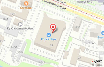 Сервис по доставке еды Chibbis на улице Орджоникидзе на карте