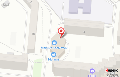 Магазин Форпост-Норд на проспекте Бутомы на карте