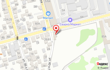 Служба доставки суши и роллов Ёбидоёби на улице Черевичкина на карте