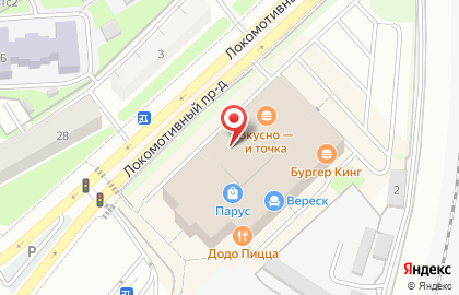 Клуб виртуальной реальности CorgiVR на карте
