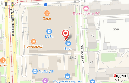 Супермаркет Spar на улице Цвиллинга на карте