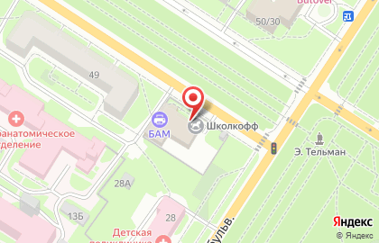 Салон массажа Бали на Новосмоленской набережной на карте