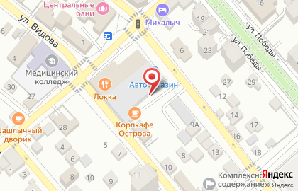 Киоск горячих напитков Европа на карте