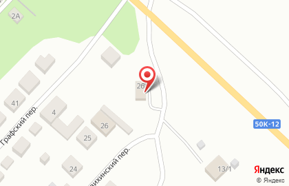 Гастроном в Новосибирске на карте