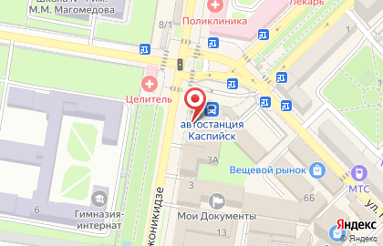 Аптека №7 на улице Орджоникидзе на карте