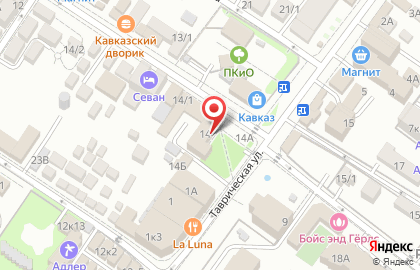 Гастрономъ в Адлерском районе на карте