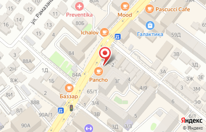 Магазин наливного парфюма Al Parfum в Ленинском районе на карте