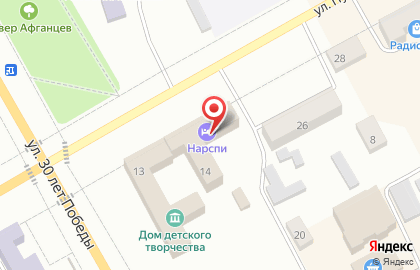 Сбербанк России в Чебоксарах на карте