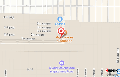 Магазин зоотоваров и аквариумов Русские кораллы на карте