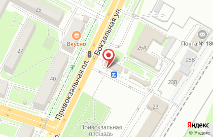 Кафе Шашлычный дворик №1 на Вокзальной улице на карте