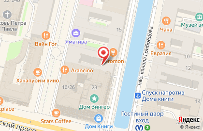 Компания Место встречи на Невском проспекте на карте