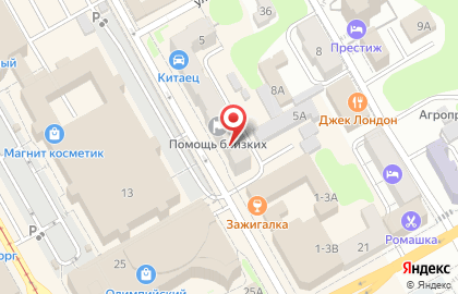 Пансионат для пожилых "Помощь близких" на карте