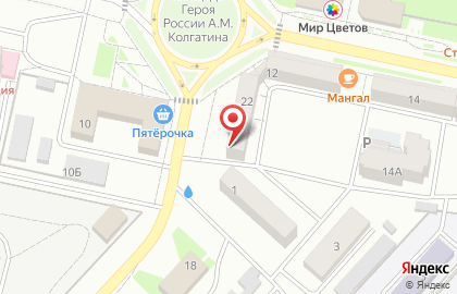 Сервисный центр Смарт в Волгограде на карте