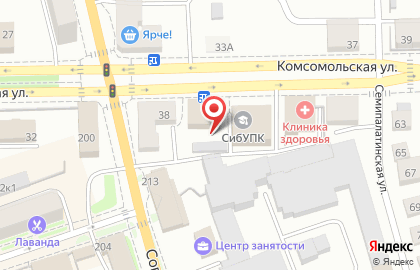 Шарм на Комсомольской на карте