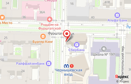 Фабрика Документов на карте