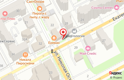 Алер на Екатерининской улице на карте