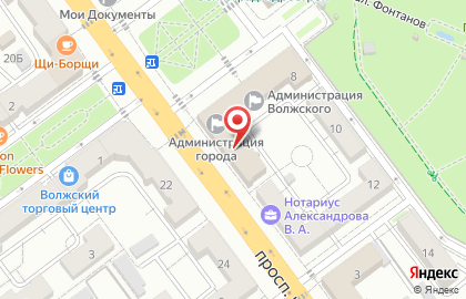 Управление экономики, Администрация городского округа г. Волжский на карте