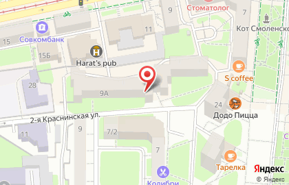 Центр по восстановлению данный Datarc на улице Николаева на карте