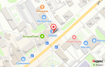Магазин Ордер на улице Ленина на карте