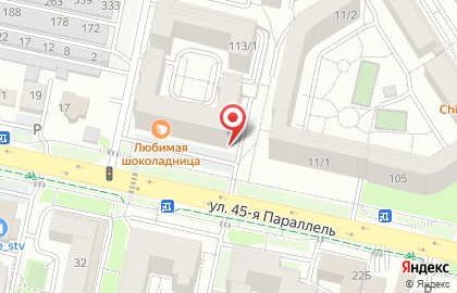 Зооцентр Hill`s на карте