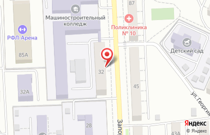 Производственная компания Грундфос на Запорожской улице, 32 на карте