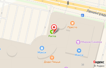 Аптека Ригла в Архангельске на карте