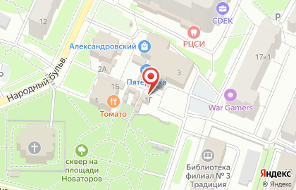 Фирменный магазин Ермолино на Народном бульваре на карте