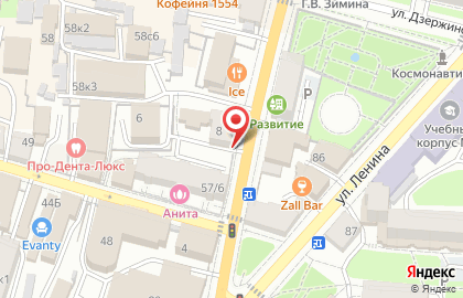 Магазин текстиля для дома на Московской улице на карте