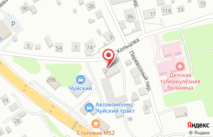 Русский уголь в Барнауле на карте