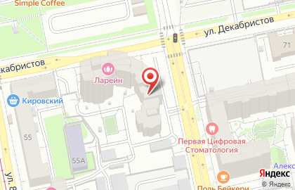 Уралприватбанк, АО на улице Декабристов на карте