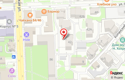 Салон штор Золотая Вуаль на улице Герцена на карте