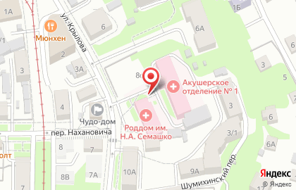 ООО Медика-Томск на улице Крылова на карте