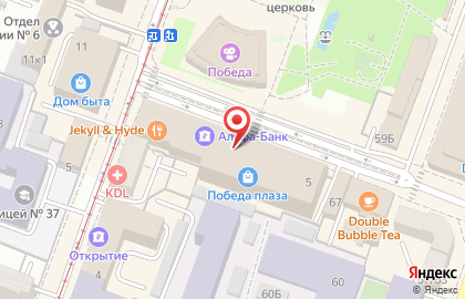 Магазин смешанных товаров Вонлайне в Октябрьском районе на карте