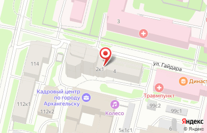 Веб-студия ВебАртиль на карте