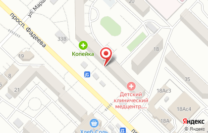 Аптека Вита в Черновском районе на карте