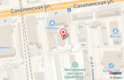Магазин женской одежды и обуви, ИП Ли О.Г. на карте