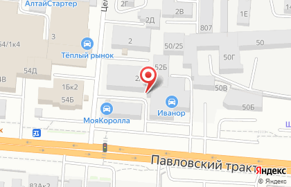Торгово-сервисная компания Компрессор центр Барнаул на карте