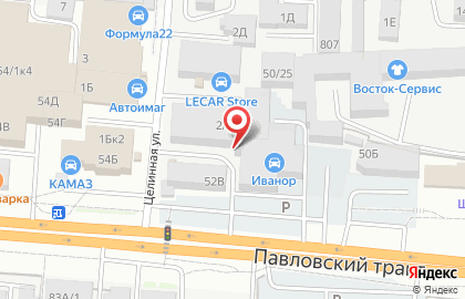 Компания по продаже и сервисному обслуживанию фотосепараторов Meyer на карте