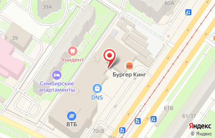 Магазин сухофруктов Райский сад в Засвияжском районе на карте