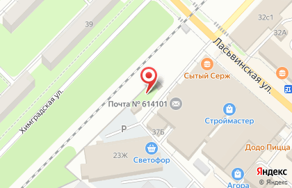 Агрофирма Усадьба в Закамске на карте