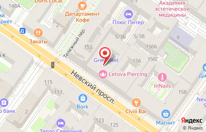 Клиника стоматологии Золотое Сечение на площади Александра Невского I на карте
