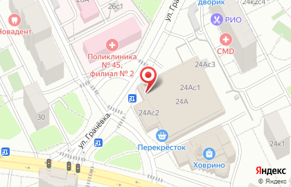 Магазин бытовой химии и сантехники на карте