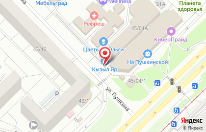 Магазин печатной продукции в Набережных Челнах на карте