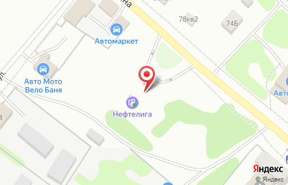 Нефтелига на карте