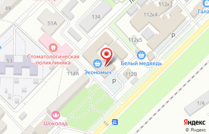 Сервисная компания Электрон на карте