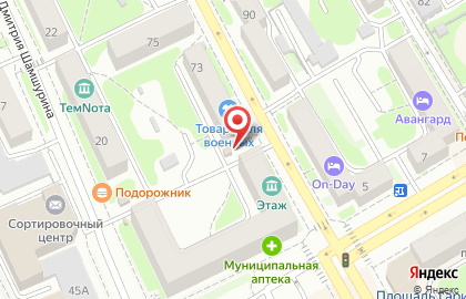 Киоск по продаже хлебобулочных изделий на Площади Гарина-Михайловского на карте