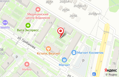 Родниковая Долина, жилой район, ООО Диалог в Советском районе на карте