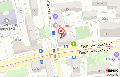 Фирменный магазин У Палыча на Первомайской улице на карте