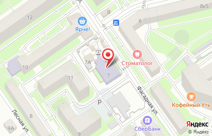 Лесногородская детская школа искусств на карте