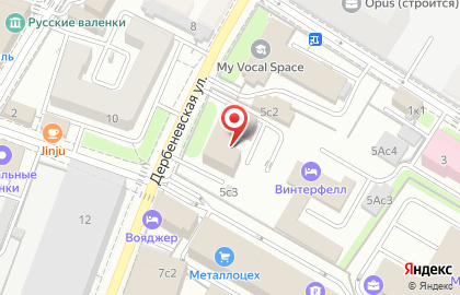 УФК, Управление Федерального казначейства по Московской области на Дербеневской улице на карте